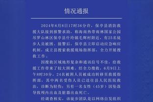 孙兴慜已回到热刺并恢复训练，队友纷纷向他送上拥抱？